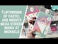 Flipthrough of Brights & Pastels Mega Books at Michaels