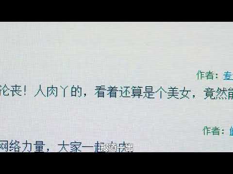 人情冷暖，世态炎凉