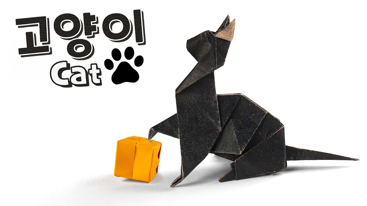 Origami - How to make a paper CAT [Tutorial] - YouTube