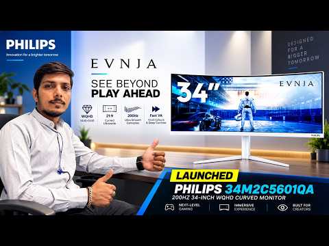 Philips Evnia 34M2C5601QA 200Hz 34-inch Curved Monitor Launched -Explained All Spec, Features & More