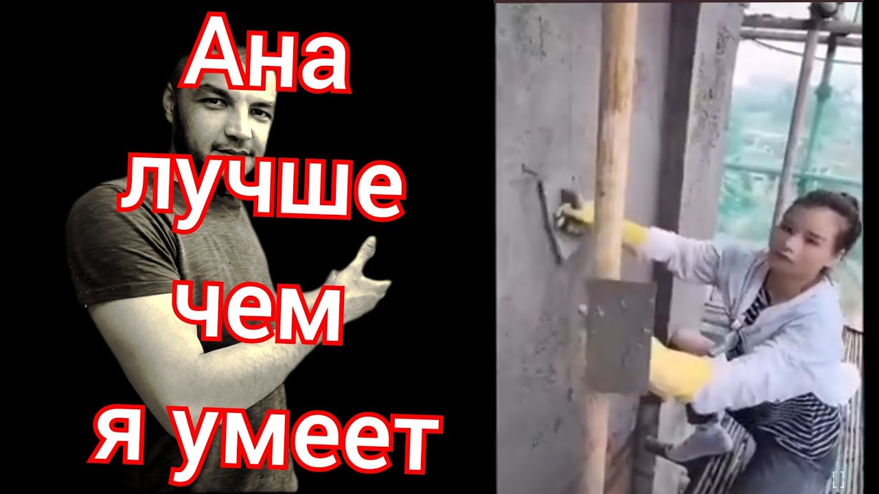 Ремонт кабинетов, внутри гаража. Как Надо ремонтировать гараж - YouTube