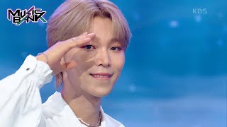 Wonder Land - SEVENUS [Music Bank] | KBS WORLD TV 230818