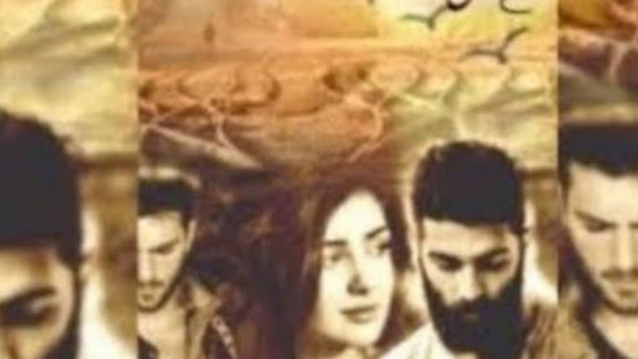 #قصه قضيه لم شمل #جزء_الثاني #بارت 46 #بصوتي