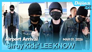 LEE KNOW(STRAY KIDS), Incheon International Airport ARRIVAL
