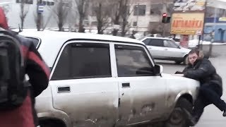 Stop A Douchebag - The Beginning