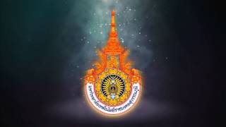 ตราราชมงคลฯสุวรรณภูมิ