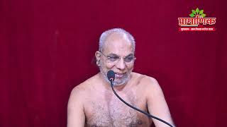 जैन तत्त्वविद्या | स्वाध्याय | 22 May 2023 | Muni Pramansagar ji | Gunayatan, shikharji