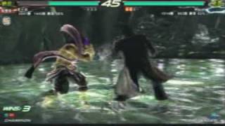 JOYBOX-TEKKEN6BR-no72