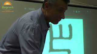 5. Забранената буква. Небесният свещен знак „Ять“- разкриване, анализ на символа. Александър Стойчев