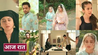 Seher Hone Ko Hai Today 25th December 2025 - seher mahid se milke huyi khus