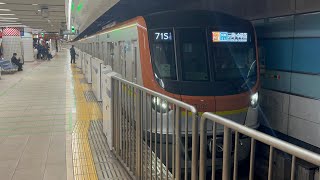 [17106F]副都心線17000系 横浜発車