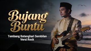 Bujang Buntu - Tembang Batanghari Sembilan Versi Rock | Sedih Banget 😭| Cover Andalas BeatLab 