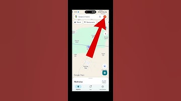 How to share live location | How to send your location #location #deepofficialchannel
