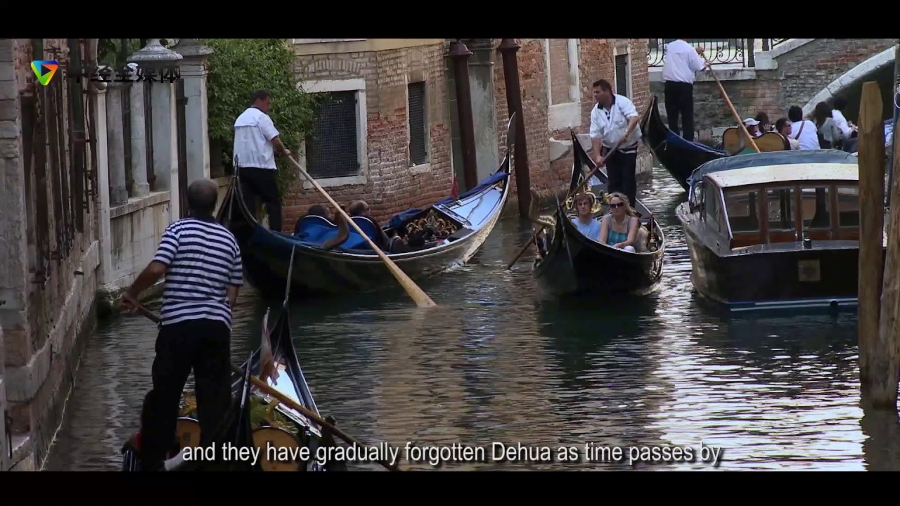 Dehua Porcelain  德化陶瓷