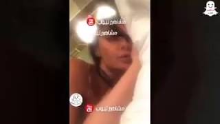 فيديو غادة عبد الرازق كامل شاهد قبل الحذف