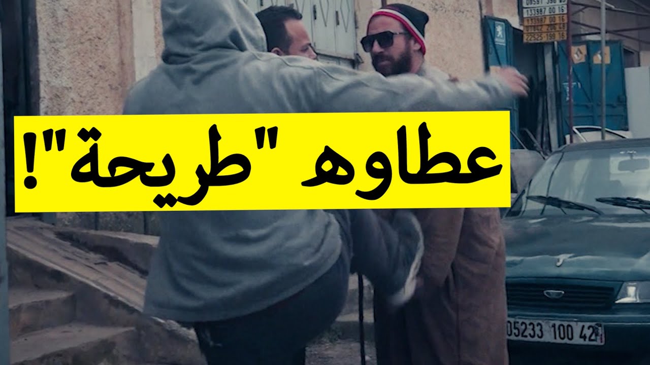 حسين الجيجلي 