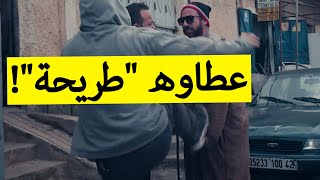 حسين الجيجلي "هبل" الحاج مول الحانوت.. تابعوا حلقة مثيرة من الكاميرا الخفية "ماتزعفوش علينا 2"