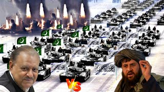 جنگ امارت اسلامی افغانستان با کشور پاکستان چگونه خواهد بود 2023/Pakistan vs Afghanistan