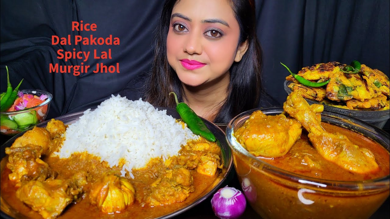 ASMR EATING SHOW Rice, Spicy Red Chicken Curry, Dal Pakoda, Salad | Mukbang | Big Bites |Eating Show