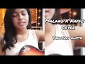 Malang X Kamli Cover Dhoom 3 Tanushri Gupta Malang X Kamli Cover Dhoom 3 Tanushri Gupta