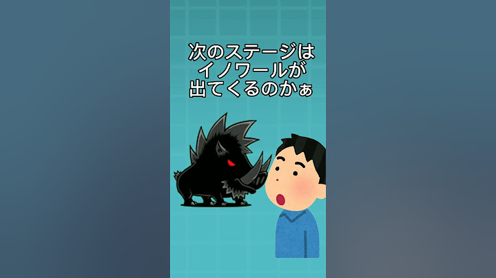 100年後のにゃんこ大戦争にありがちなこと