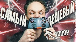 S4ndy Youtube