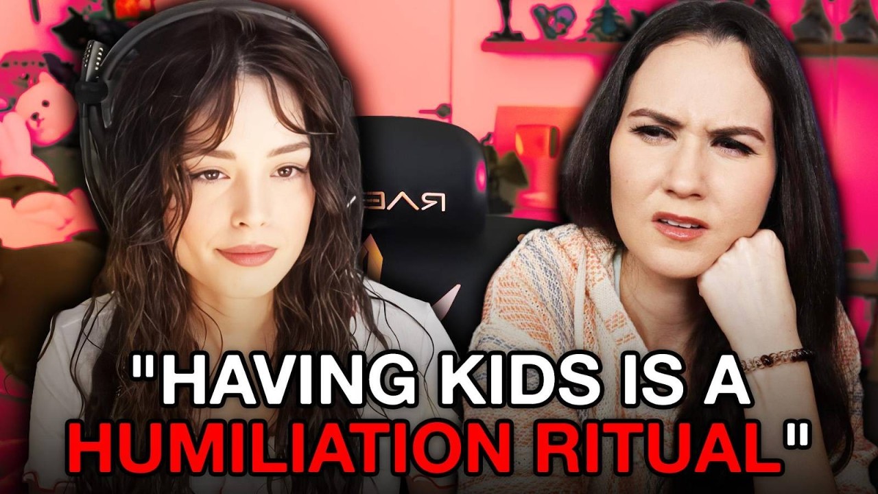 Это так безрадостно.