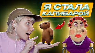картинка: ПОБЕГ ОТ ЗЛОЙ БАБКИ В РОБЛОКС // Новый Скин Roblox!