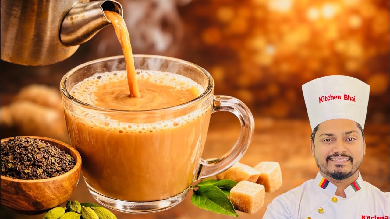 এভাবে চা বানালে স্বাদ হবে একদম আলাদা | Special Milk Tea Recipe Bangla