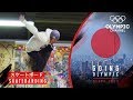 Explore the roots of Japanese Skateboarding with the Osaka Daggers | Going Olympic