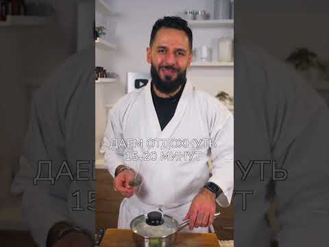Надоели суши? Готовим НЕсуши! 👌🏽