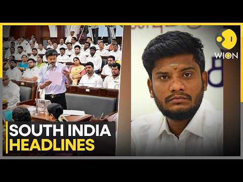 Oct 6 Bypolls: TVK Candidates Files Nomination | VCK Chief Slams DMK Over Abusive Language | WION