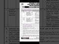 Government of Sindh Big Job Announcement 300+ post Check how to apply #job #jobsearch