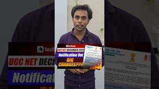 UGC NET December Notification 2025 #shorts #ugcnet #notification #ugcnet2025