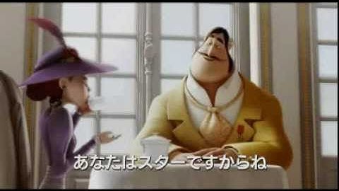 『モンスター・イン・パリ　響け！僕らの歌声』予告編