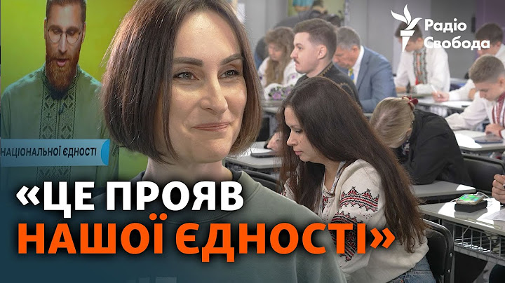 «Магія голосу» від Оксани Забужко: як писали Радіодиктант національної єдності-2024