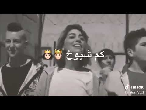 اناوا شلتي