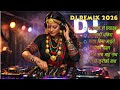 DJ Remix 2026 🔥 | Nepali Party Dance Song | Superhit Lok Remix