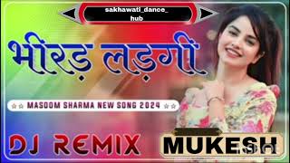Bhirad Lad gi : Masoom Sharma | Ashu Twinkle | Kay D | Arohi Raghav, New Haryanvi Song Haryanvi 2025