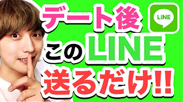 Download 可愛い ポエム 恋愛 Mp4 Mp3
