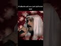 موال ونين حزين ابير اظلم رماني الوكت عبد الله الدخيني