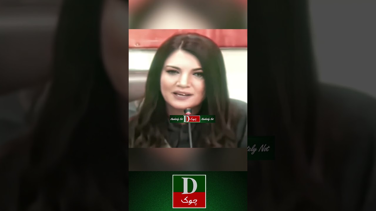 Reham Khan bhi Imran Khan Ki Fevor Me Bol Paren 