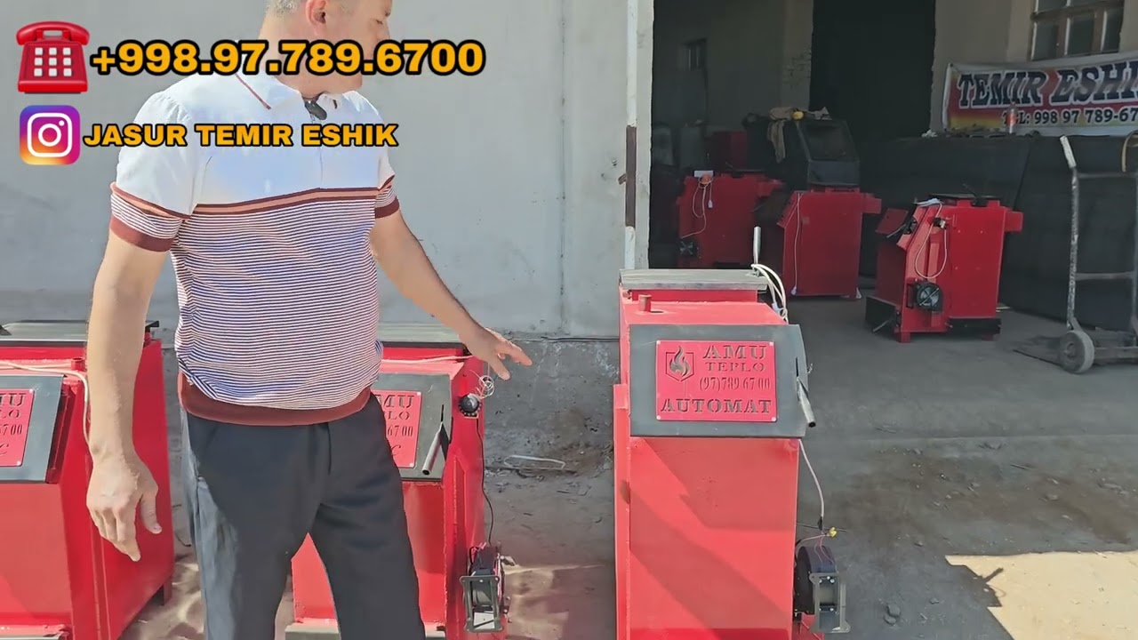 Шўманай туманига учта 20кВт ақилли катёл даставка қилдик