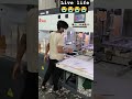 layak jindagi ka #lofi #sad #viral #machine #hindiganabhojpuriganakaiselikhe #song#balancingmachine