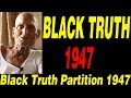 BLACK TRUTH OF PARTITION 1947.STORY OF GULAB SINGH WITH VIKAS SHARMA IN KURUKSHETRA (HARYANA)