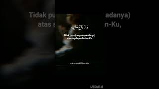HADITS QUDSI TENTANG WAJIB BERSYUKUR #shorts #hadits
