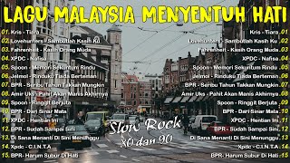 Download Lagu Lagu Malaysia Menyentuh Hati | Lagu2 90an Sungguh Merdu | Lagu Jiwang Malaysia 80-90an Terpopuler MP3