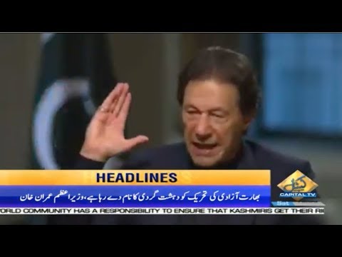 imran khan cantante PM Imran Khan makes historic announcement | Capital News Headlines | 3:00 PM | 28 September 2019