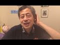 13213—老梁话世界杯揭示全球一体化—20260714—3