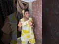 الجوانتي السحري اكسبلور هتضحك Comedy كوميديات ضحك تحشيش Funny تحشي كوميديا كوميدي 